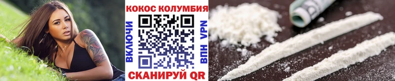Где купить Вышний Волочёк ГАШИШ  Каннабис  Псилоцибиновые грибы  Мефедрон 