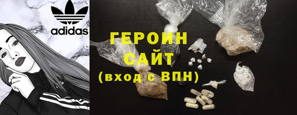 mix Бородино