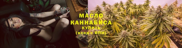 mix Бородино