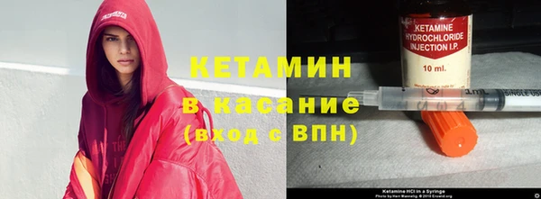 mix Бородино