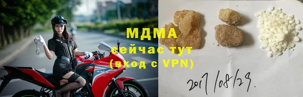 mix Бородино