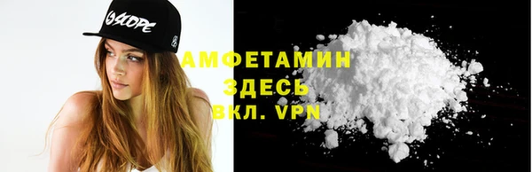 мет Тавда