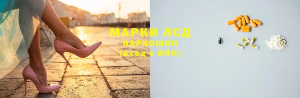 мефедрон мука Бугульма