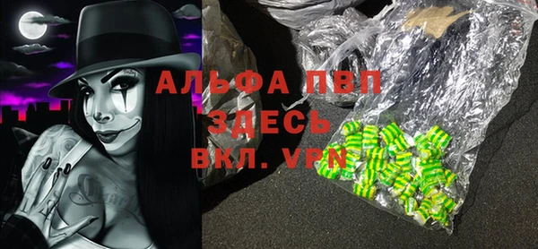 mix Бородино