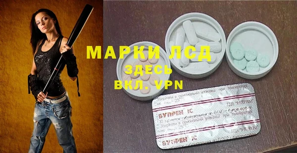 кокаин VHQ Мегион