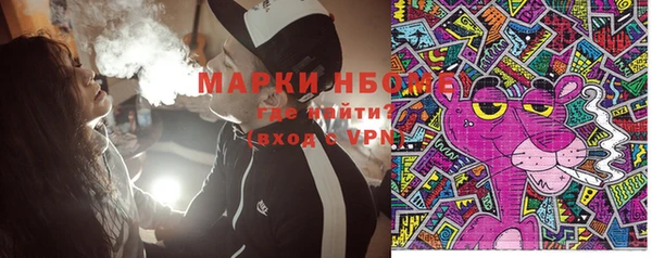 мефедрон мука Бугульма
