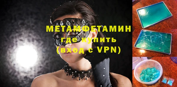 не бодяженный Сясьстрой