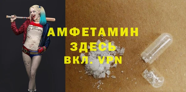 mix Бородино