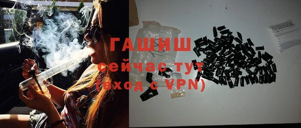 mix Бородино