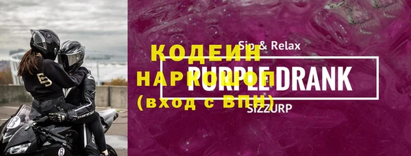мефедрон мука Бугульма