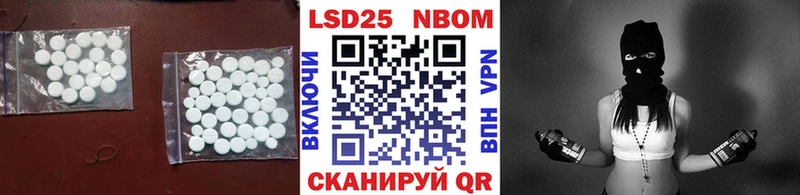 ЛСД экстази ecstasy  Вышний Волочёк 